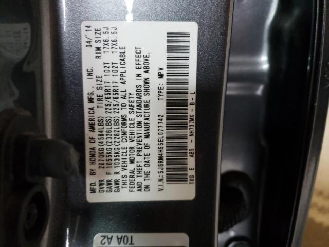 5J6RM4H55EL077742 Honda CR-V EX