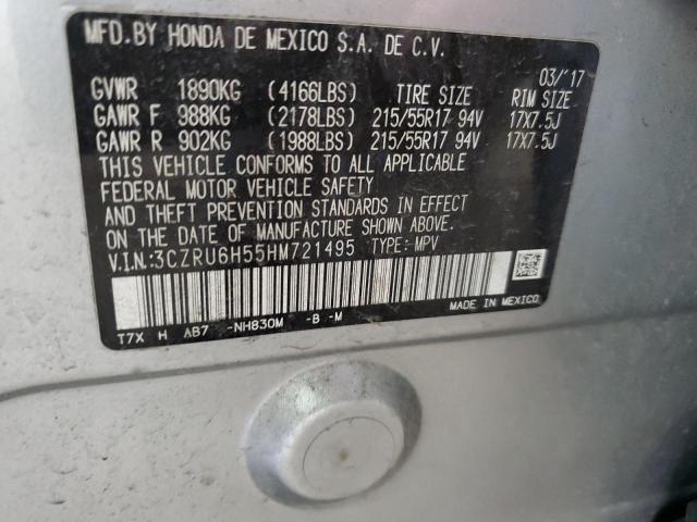 3CZRU6H55HM721495 Honda HR-V EX