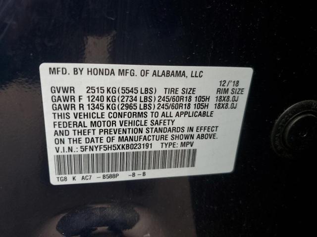 5FNYF5H5XKB023191 Honda PILOT EXL