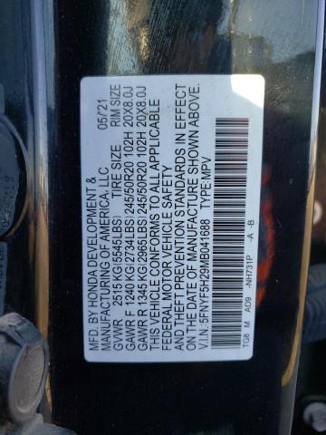 5FNYF5H29MB041688 Honda PILOT SE