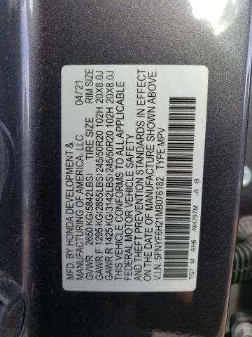 5FNYF6H21MB076182 Honda PILOT SE