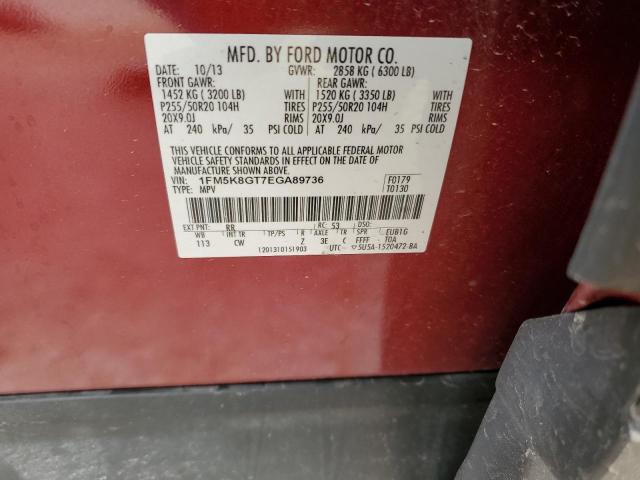 1FM5K8GT7EGA89736 Ford EXPLORER SPORT