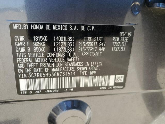 3CZRU5H53GM734514 Honda HR-V EX