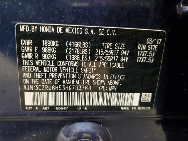 3CZRU6H53HG703768 Honda HR-V EX