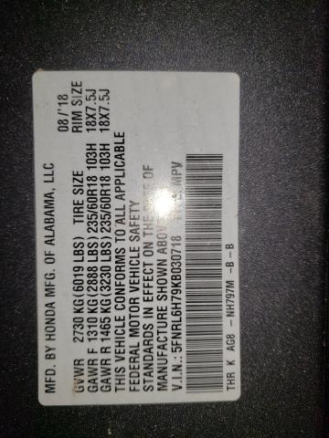 5FNRL6H79KB030718 Honda ODYSSEY EXL
