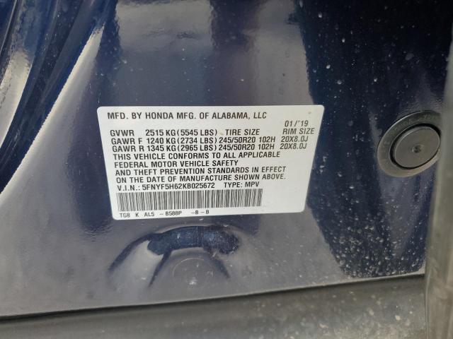 5FNYF5H62KB025672 Honda Pilot Touring