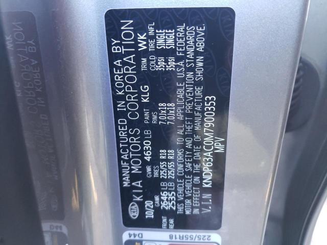 KNDP63AC0M7900353 KIA SPORTAGE S