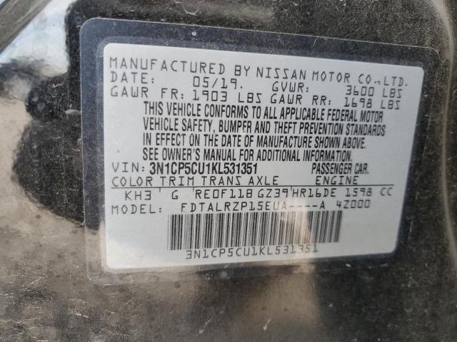 3N1CP5CU1KL531351 Nissan KICKS S