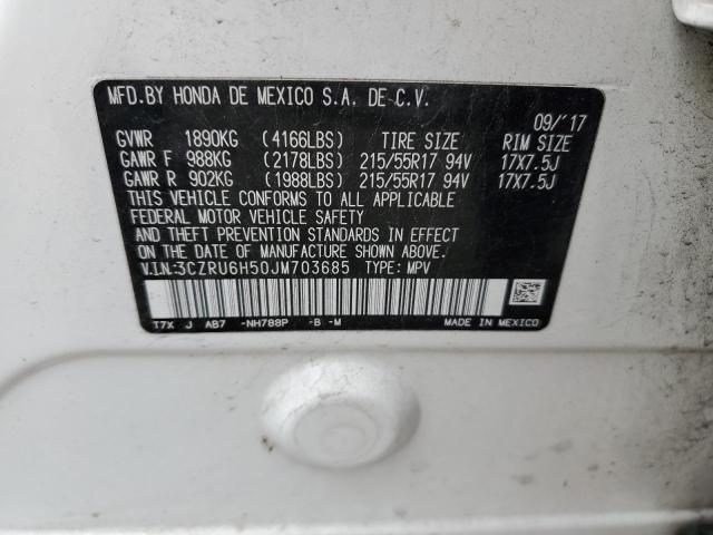 3CZRU6H50JM703685 Honda HR-V EX