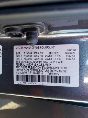 5J6RW1H51KA042616 Honda CR-V EX