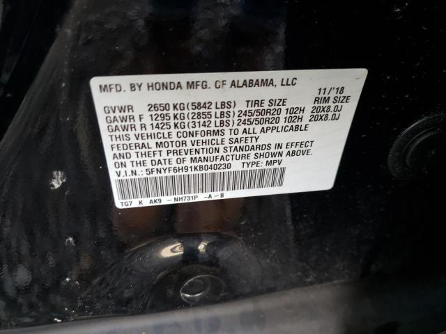 5FNYF6H91KB040230 Honda Pilot Touring