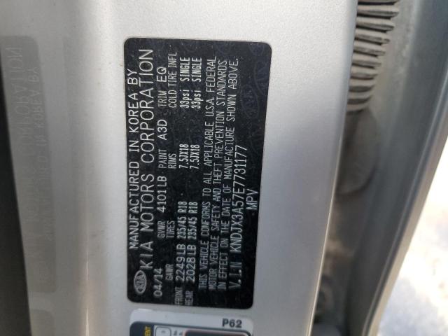 KNDJX3A57E7731177 KIA Soul !