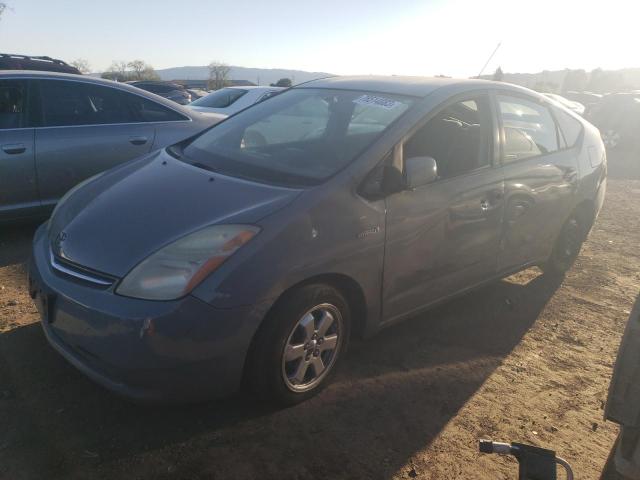 Auction sale of the 2007 Toyota Prius, vin: JTDKB20U473256927, lot number: 76514083