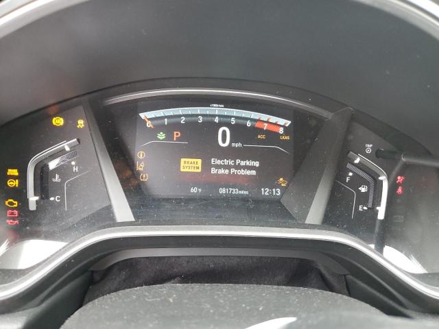 7FARW1H83HE039625 Honda CR-V EXL