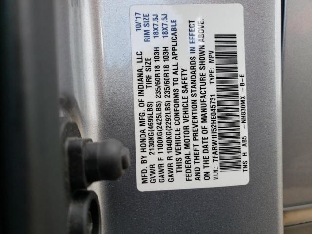 7FARW1H52HE045731 Honda CR-V EX