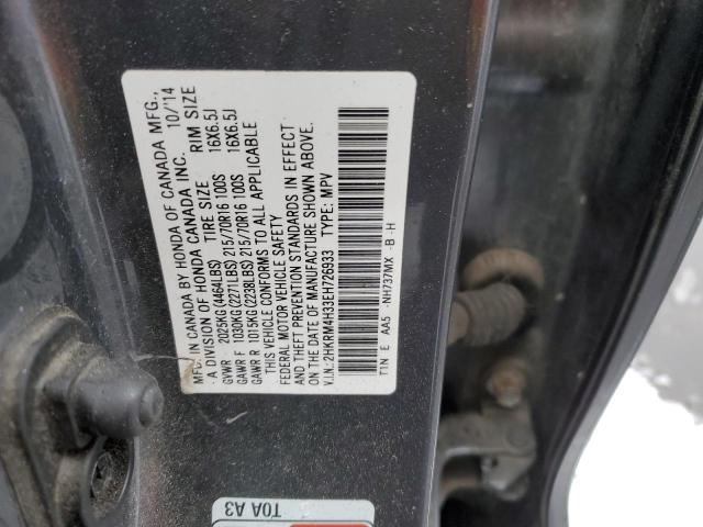2HKRM4H33EH726933 Honda CR-V LX