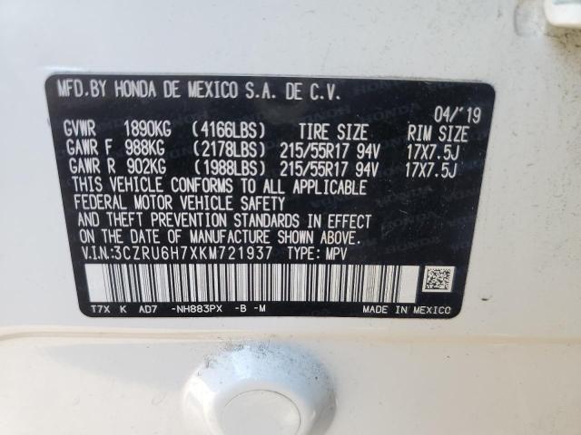 3CZRU6H7XKM721937 Honda Hr-v Exl