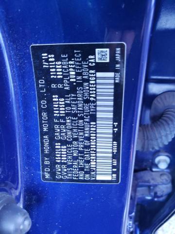 JHMCR6F36HC007020 Honda ACCORD HYBRID