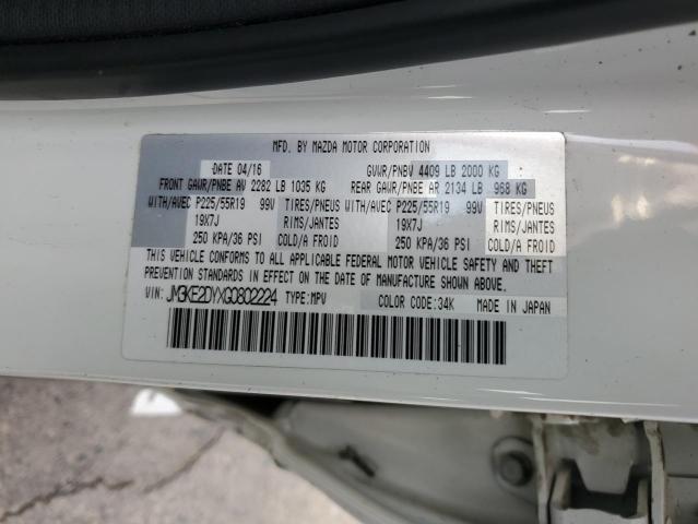 JM3KE2DYXG0802224 Mazda CX-5 GT