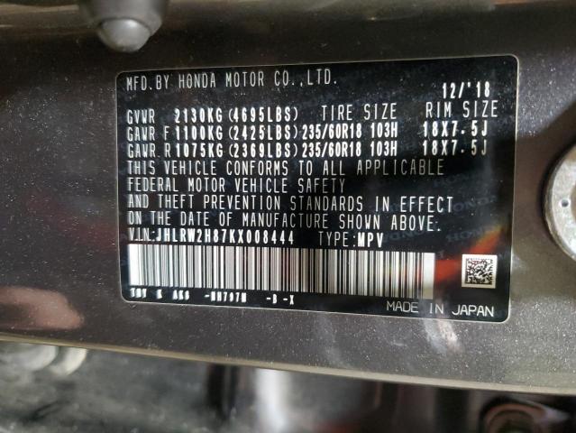 JHLRW2H87KX008444 Honda CR-V EXL