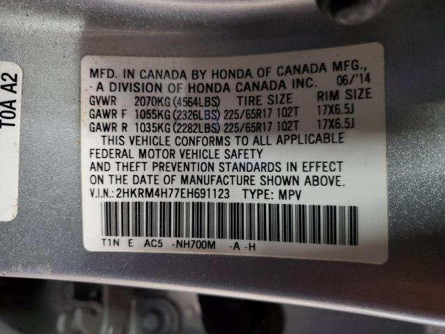 2HKRM4H77EH691123 Honda CR-V EXL