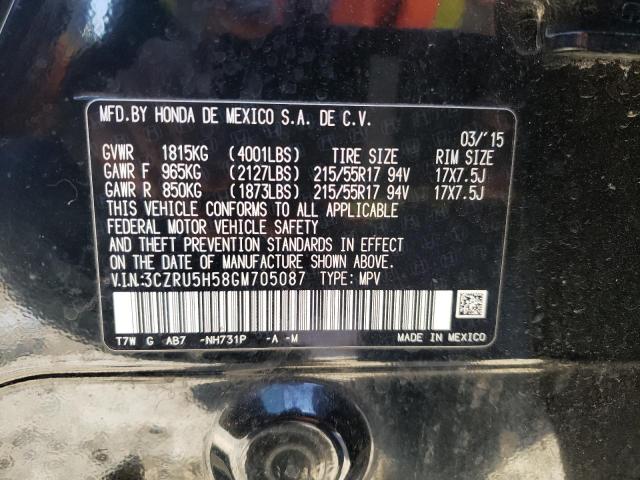 3CZRU5H58GM705087 Honda HR-V EX