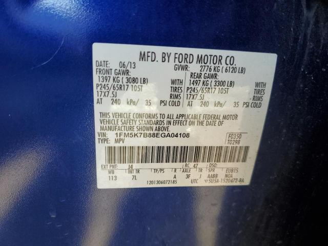 1FM5K7B88EGA04108 Ford EXPLORER