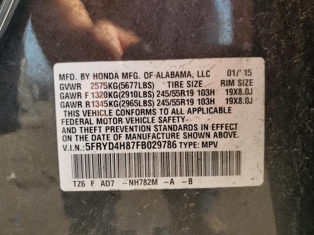 5FRYD4H87FB029786 Acura Mdx Advance