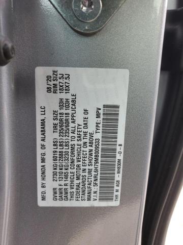 5FNRL6H79MB009533 Honda ODYSSEY EXL