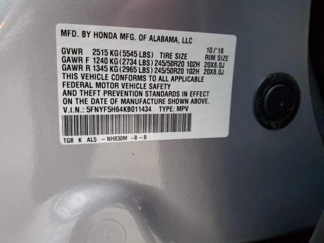 5FNYF5H64KB011434 Honda Pilot Touring
