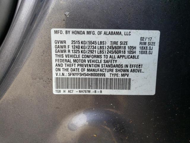 5FNYF5H54HB008999 Honda PILOT EXL