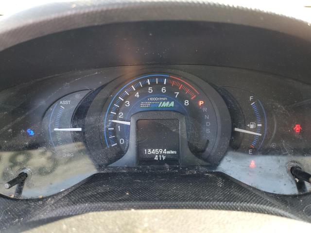 JHMZE2H71ES000122 Honda INSIGHT EX
