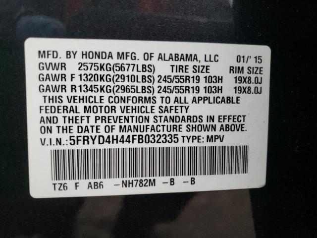 5FRYD4H44FB032335 Acura Mdx Technology