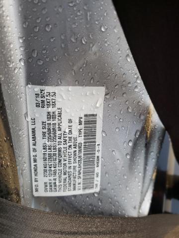 5FNRL6H28JB106903 Honda ODYSSEY LX
