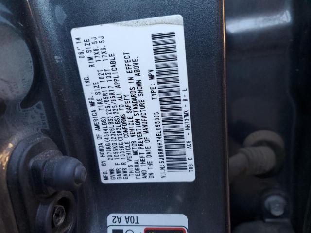 5J6RM4H74EL095005 Honda CR-V EXL