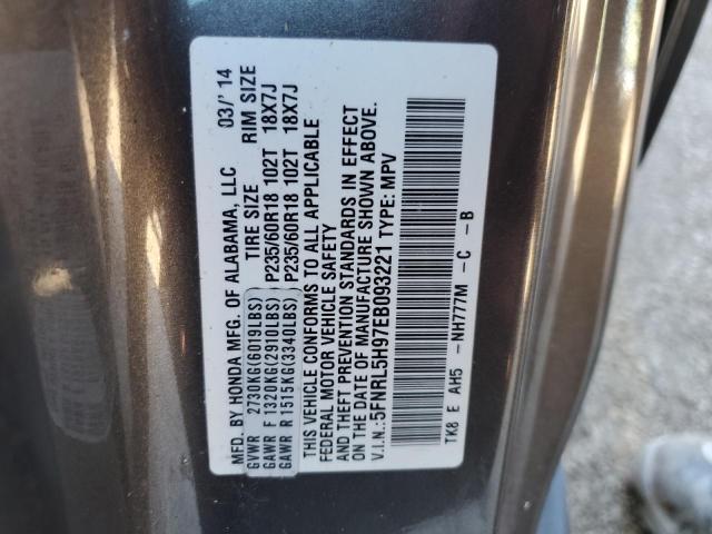 5FNRL5H97EB093221 Honda Odyssey Touring