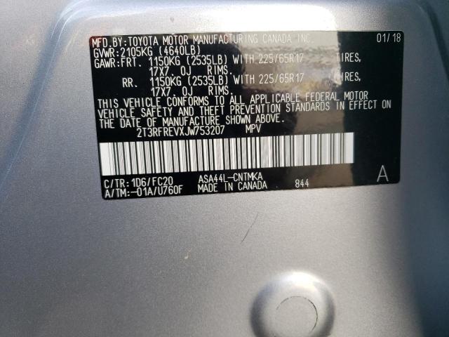 2T3RFREVXJW753207 Toyota Rav4 Adventure