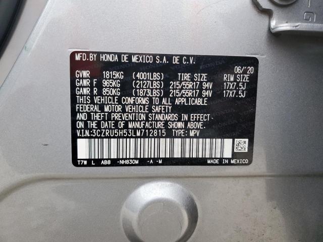 3CZRU5H53LM712815 Honda HR-V EX