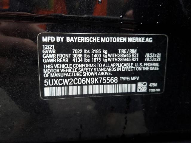 5UXCW2C06N9K75568 BMW X7 Xdrive40i