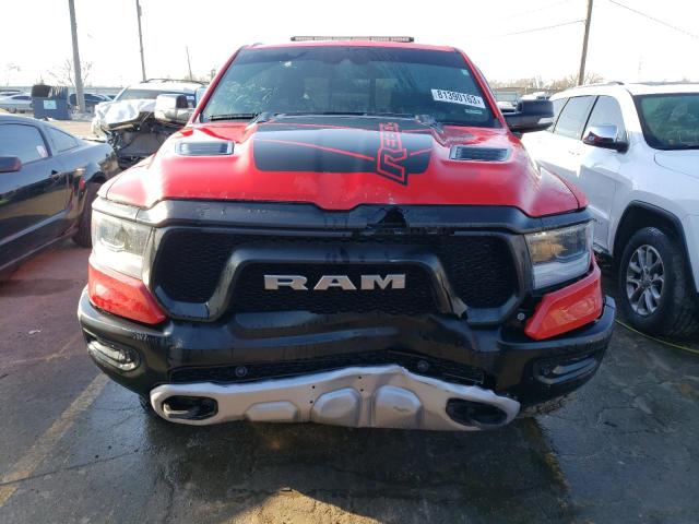 1C6SRFLTXNN183724 RAM 1500 Rebel