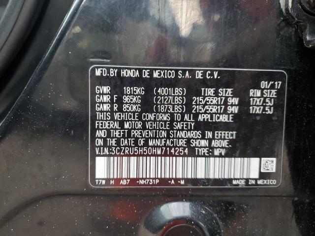 3CZRU5H50HM714254 Honda HR-V EX