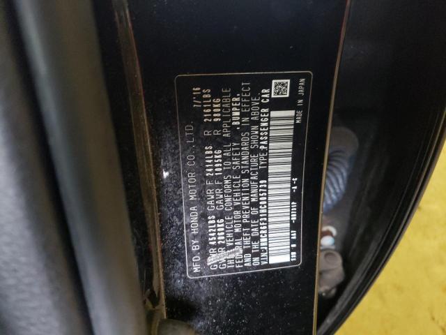 JHMCR6F31HC005739 Honda ACCORD HYBRID
