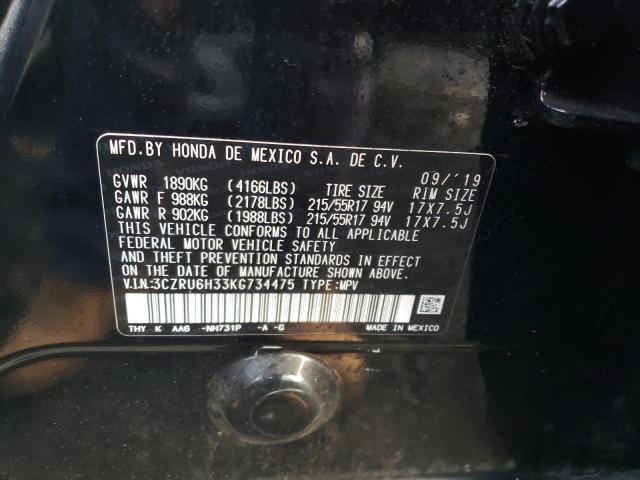 3CZRU6H33KG734475 Honda HR-V LX