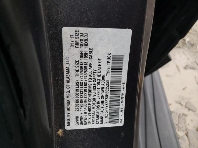 5FPYK3F78HB025350 Honda Ridgeline Rtl