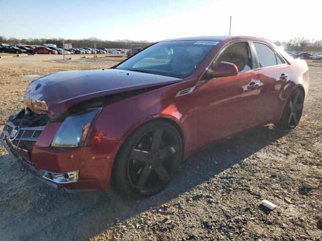 2008 Cadillac Cts Hi Feature V6 მანქანა იყიდება აუქციონზე, vin: 1G6DV57V880145433, აუქციონის ნომერი: 81070903
