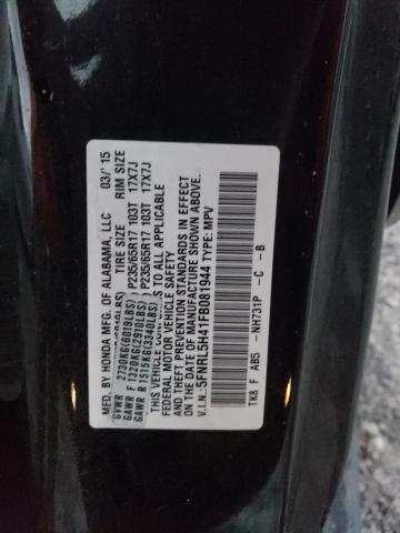 5FNRL5H41FB081944 Honda ODYSSEY EX