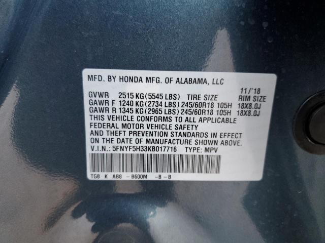 5FNYF5H33KB017716 Honda Pilot Ex