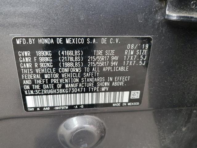3CZRU6H38KG730471 Honda HR-V LX