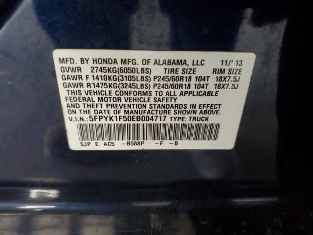 5FPYK1F50EB004717 Honda Ridgeline Rtl