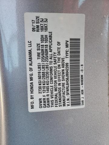 5FNRL6H56JB042399 Honda ODYSSEY EX